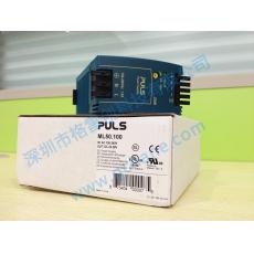 PULS(普尔世)单向电源ML50.100