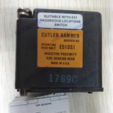 Cutler-Hammer(卡特拉-汉莫)电感传感器E51DS1