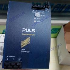 PULS(普尔世)电源QS20.241-C1